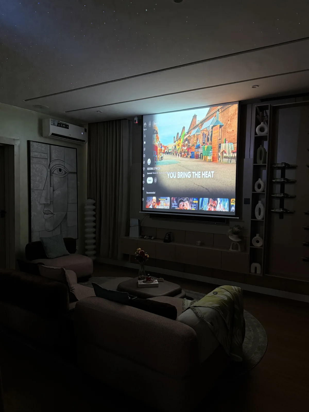 Lumina — cinema room, view 179