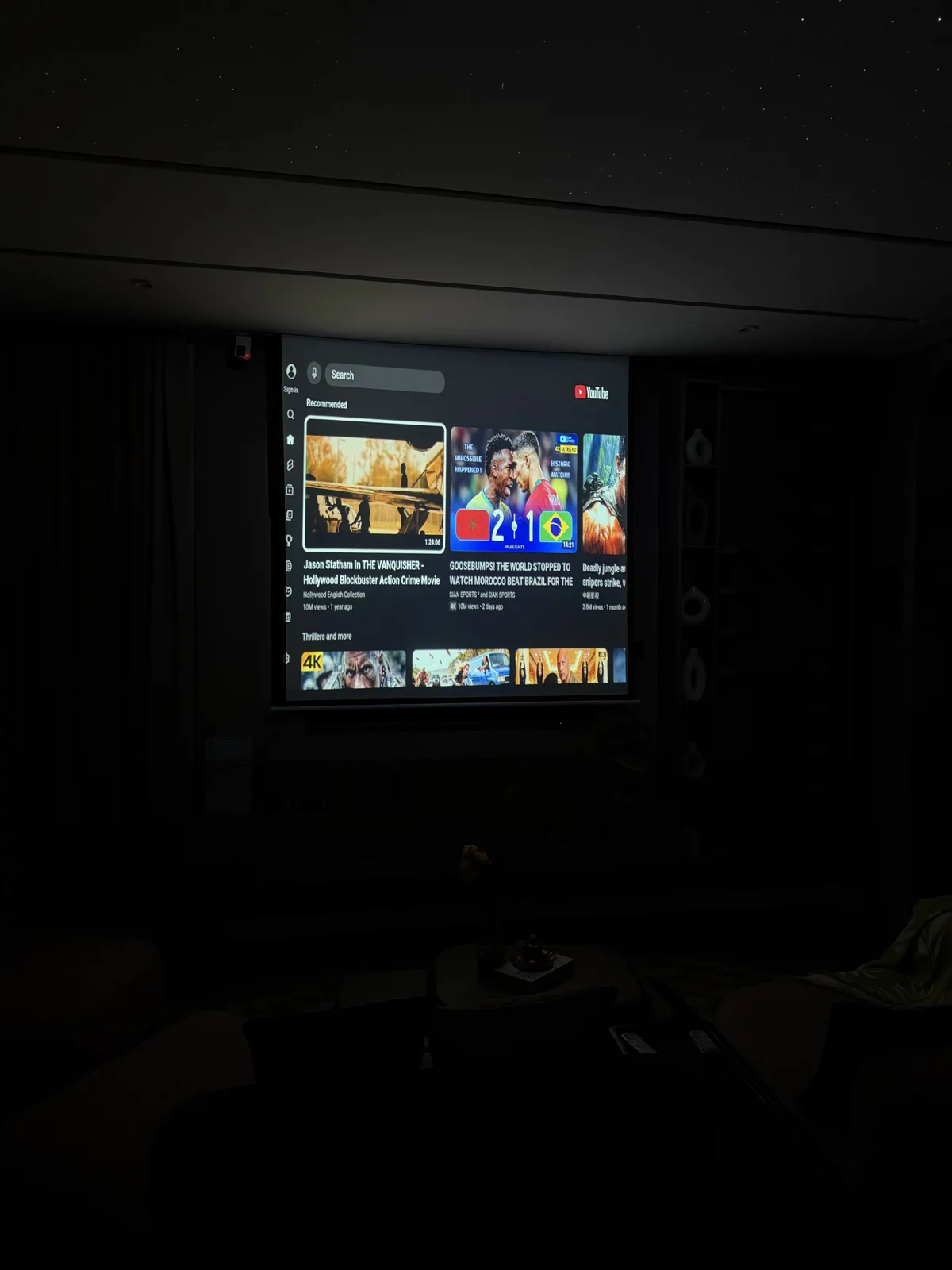 Lumina — cinema room, view 181